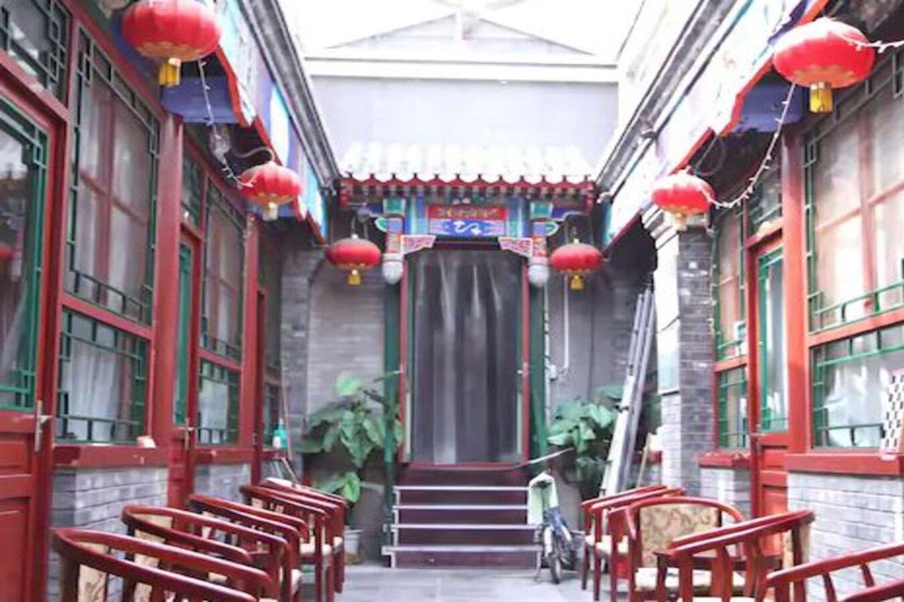 Hostel Confucious