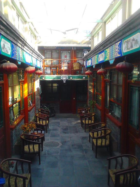 Confucious * Beijing