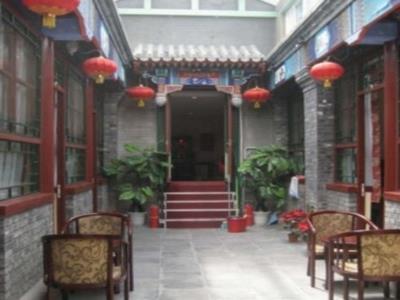 Confucious Hostel *