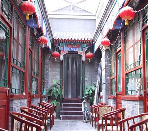 Hostel Confucious Beijing