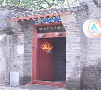 Confucious