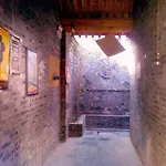 Beijing Confucious Hostel